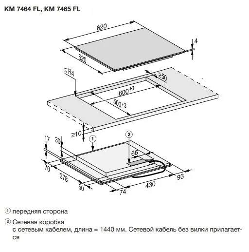 skhema_varochnaya_panel_miele_km_7464_fl
