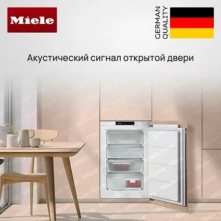 Встраиваемый морозильник Miele FNS 7140 C