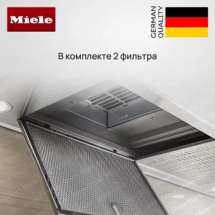 Угольный фильтр для вытяжек Miele DKF 19 P