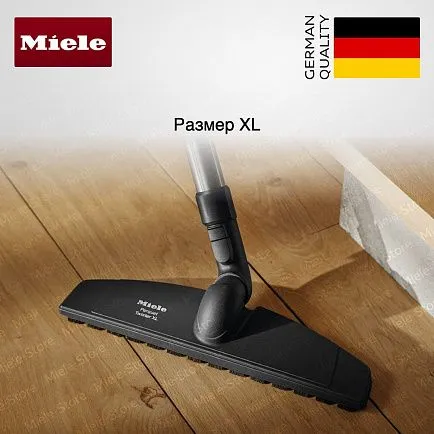 Насадка для уборки паркета Miele SBB 400-3
