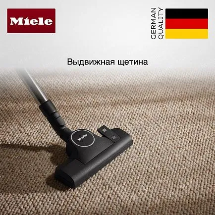 Насадка Miele SBD 365 3 AllTeQ Eco
