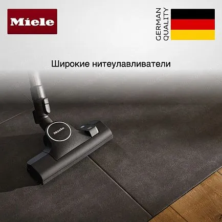 Насадка Miele SBD 365 3 AllTeQ Eco