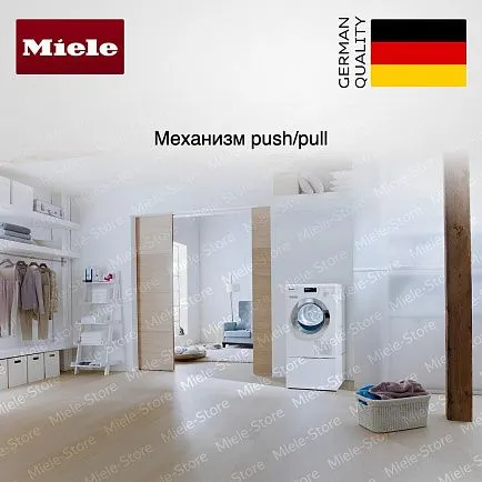 Цоколь Miele WTS 510