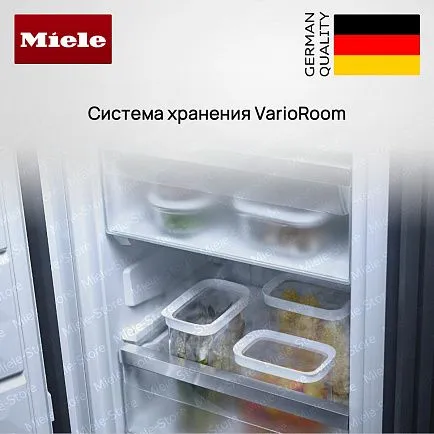 Встраиваемый морозильник Miele FNS 7740 D