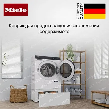 Цоколь Miele WTS 610