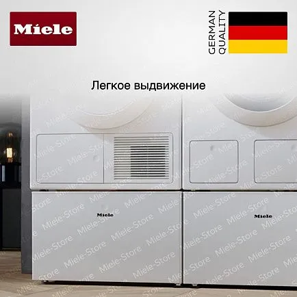 Цоколь Miele WTS 510